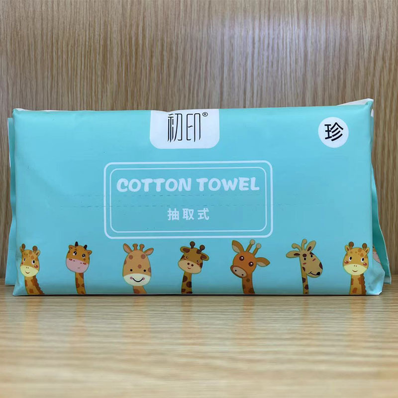 台所の使い捨て乾湿両用皿洗い百洁布台所専用ティッシュは水洗いして怠け者の雑巾を厚くすることができる