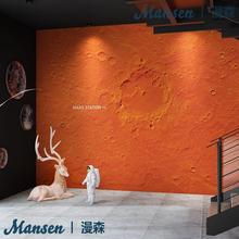 3d工業風侘寂風月球表面牆紙網紅奶茶店火星背景牆健身房星空壁紙