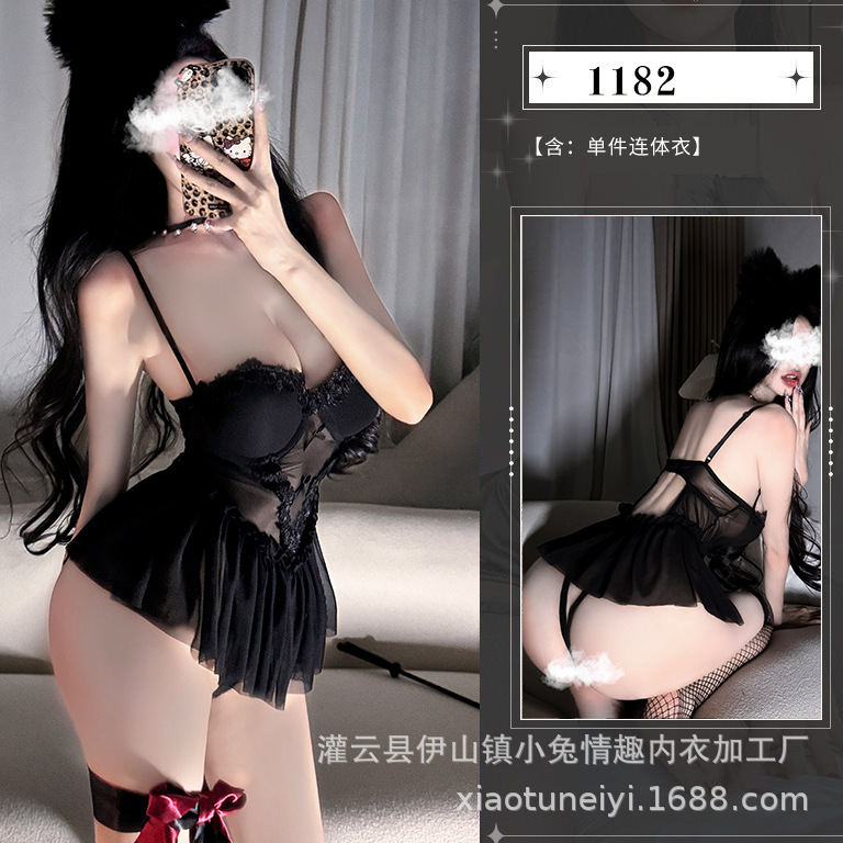 검은색