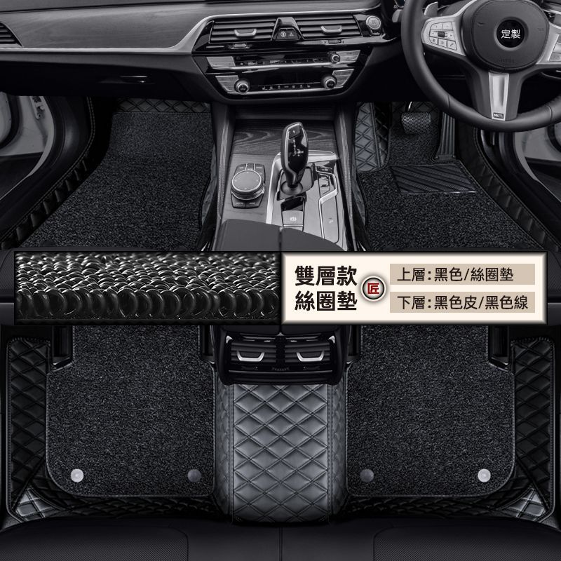Shiyong – Right Hand Universal Foot Pad - double-layer-silk-loop-mat-black-leatherblack-line-black-silk-loop