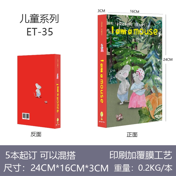 ET35/5