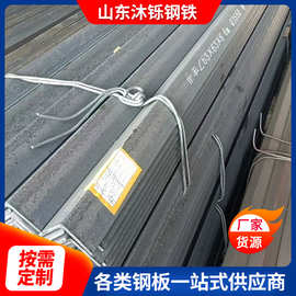 角钢热镀锌角钢金属制品用加工现货批发Q235BQ355B角钢