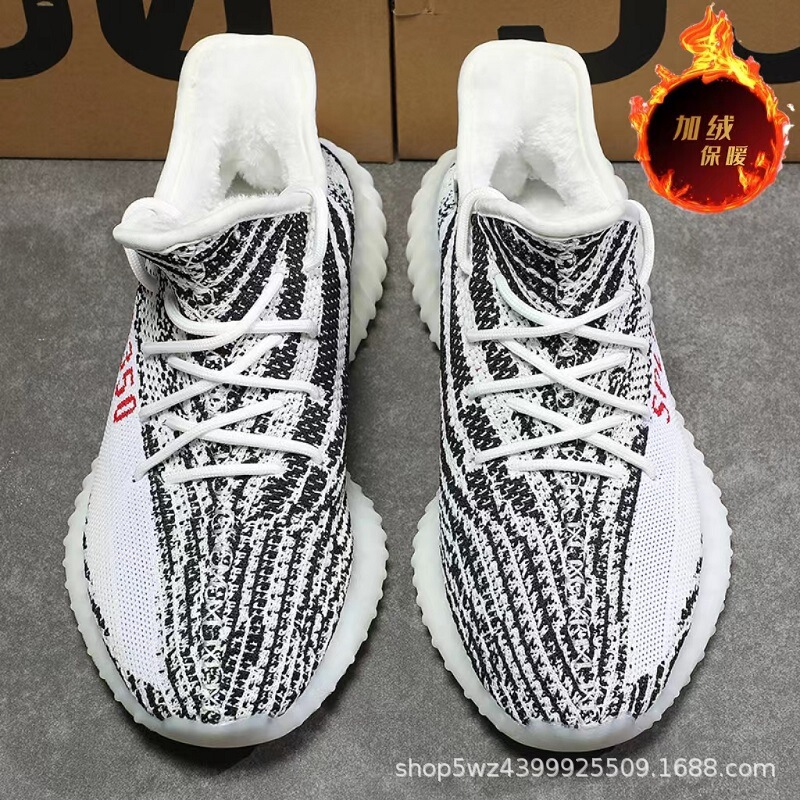 Winter fleece-lined Fashion Coconut Shoes Men's 350 Trendy Thickened Soft Bottom sneaker Women's Shoes Running Shoes Warm Cotton Shoes Winter fleece-lined Fashion Coconut Shoes Men's 350 Trendy Thickened Soft Bottom sneaker Women's Shoes Running Shoes Warm Cotton Shoes
