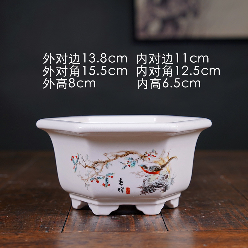 花盆陶瓷六边形大号好看设计感山水彩绘盆栽盆多肉绿植盆新款批发|undefined