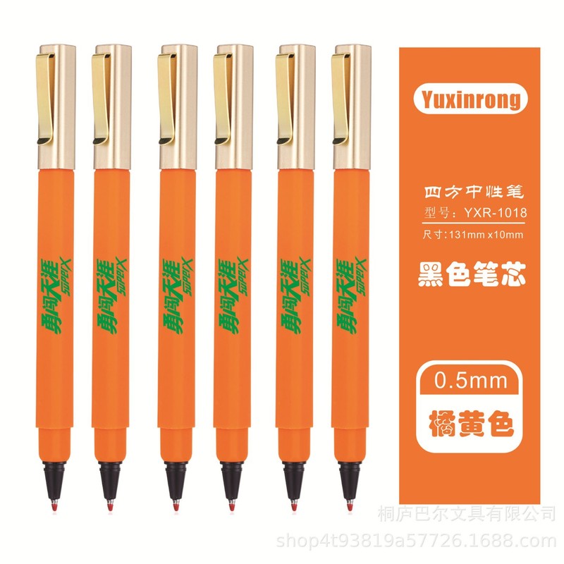 新しいホテルボールペンスクエアゲルペン広告ペンホテルペンマリオットボールペンゲルペンスクエアペン|undefined