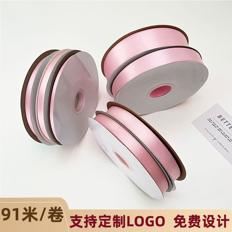 핑크 리본 4CM 롤 2.5 손 선물 리본 6MM 롤 신선한 꽃 번들 리본 2CM 롤 활 액세서리