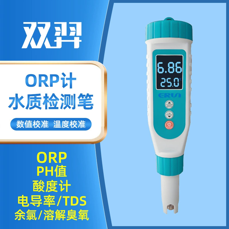 Ручка Shuangyi типа ORP измеритель качества воды