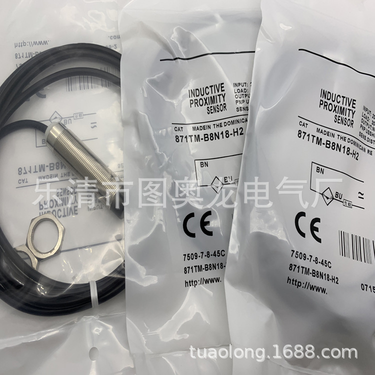 现货供应全新873M-D18AI300-D4 873M-D18AV300-D4 传感器