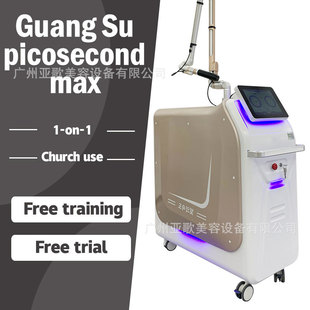 ���ٳ�Ƥ�뼤����߃x��PICO laser�o��ϴüϴ�y��C���w�߰�Ƥ��
