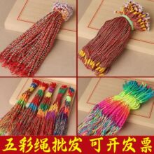 �����s����K������؛���С�t�K��ɫ�K�ֹ��������K���繝����K