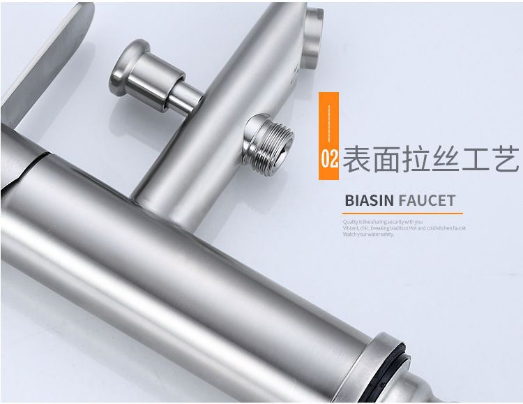Cross-border 304 stainless steel two-function washbasin faucet, cold and hot lifting washbasin faucet, three-in-one faucet for washing face and shower undefined