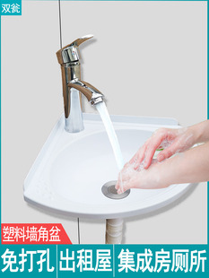 ����ϴ�����D�ǒ젝ʽϴĘ�躆�׃�ͯϴ��̨����С��ϴ�ֳ�����