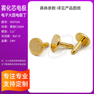 僽🟏�����F�����U��늘O���|�c��늏����PIN� ����늘O