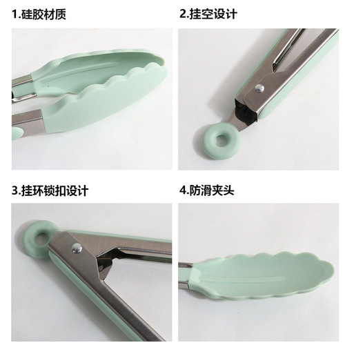 Silicone food tongs stainless steel bread tongs Korean barbecue tongs high temperature resistant food grade silicone food tongs wholesale
