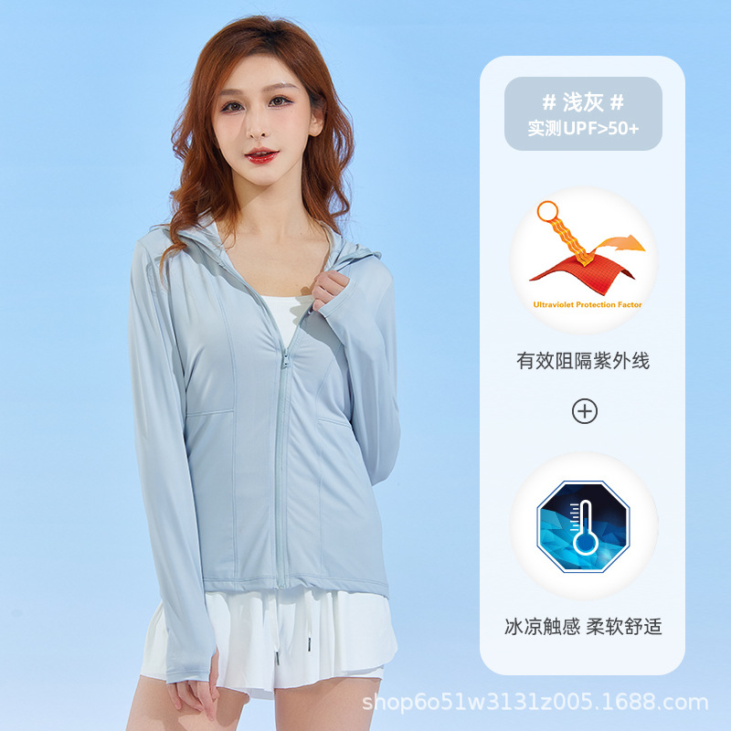 여성용 모델/라이트 그레이