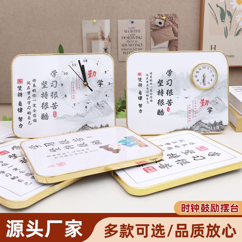 10-inch study is very hard to stick to cool students inspirational table photo frame ornaments motto encourage manufacturers to straight hair