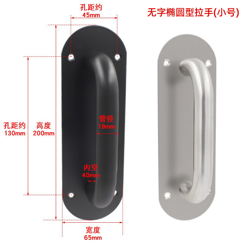 Manija de acero inoxidable puerta antirrobo signo puerta manija de la puerta en stock al por mayor semicírculo fuego puerta placa deslizante