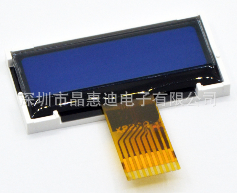 1.2�� lcdҺ���� 12832���� ���� ���� STN ȫ͸ ���װ�����ʾ��