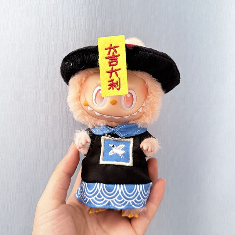仅衣服] 一/二代La布布衣服挂件拉布布坐坐派对娃衣挂件草莓熊萌|undefined