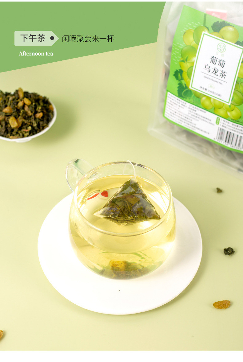 Cold Brew Grape Oolong Tea Peach Oolong Flower Fruit Tea 3g x 10 Pyramid Tea Bags quality and texture