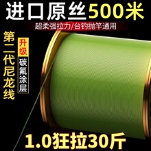 �M��500����~����������ĥ��ܛ���͒���·����������������Ӿ�
