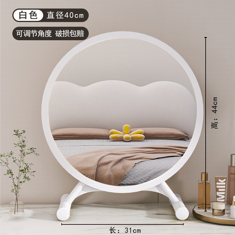 ライト付きデスクトップLEDスマート化粧鏡、女の子用ドレッシングテーブルミラー、学生寮用ドレッシングミラー、高解像度調整可能