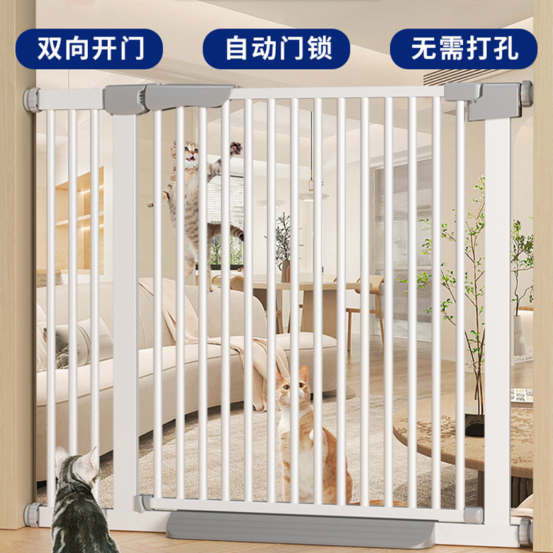 Anti-cat Door Bar Dog Indoor Balcony Partition Fence Encryption and Height Punch-free Cat and Dog Fence Pet Door Bar