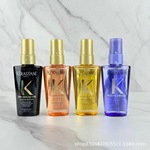 黑钻鱼子酱护发精油50ml玫瑰干枯毛躁滋润烫染受损养发染烫受损