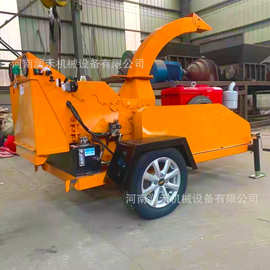 全自动树枝木材粉碎机农用园林果园干湿碎木机秸秆电动粉碎机器