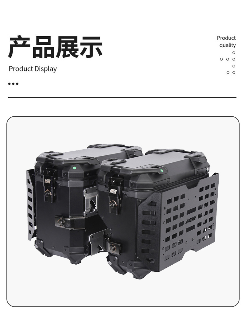 Wholesale Scooter Side Box Electric Vehicle Trunk 38L Right-Side Multifunctional Armored Motorcycle Aluminum Alloy Tail Box