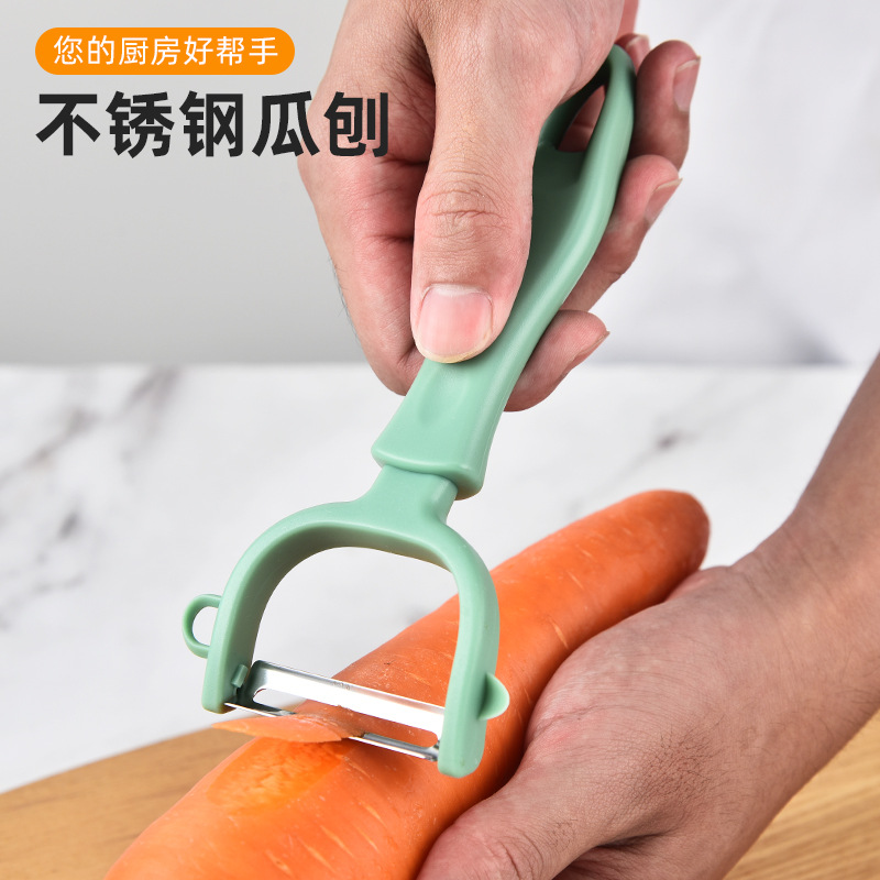 批發不鏽鋼削皮器削蘋果瓜刨削土豆瓜刨長款瓜刨水果削皮刀