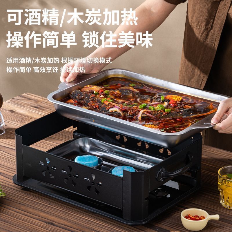 Grilled Fish Plate Commercial Catering Tray Household Barbecue Grill Restaurant Alcohol Seafood Plate Barbecue Insulation Heating Plate Oven