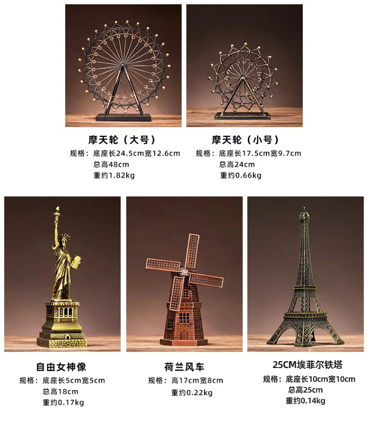 详情图