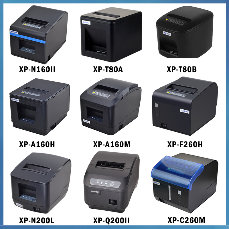 芯燁Xp-A160M熱敏票據打印機Xp-C260M廚房收銀小票打印機Xp-N260H