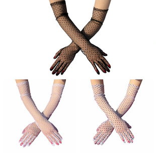 Cross-border lace dot long women's sun protection decorative gloves extended wave dot wedding dress gloves