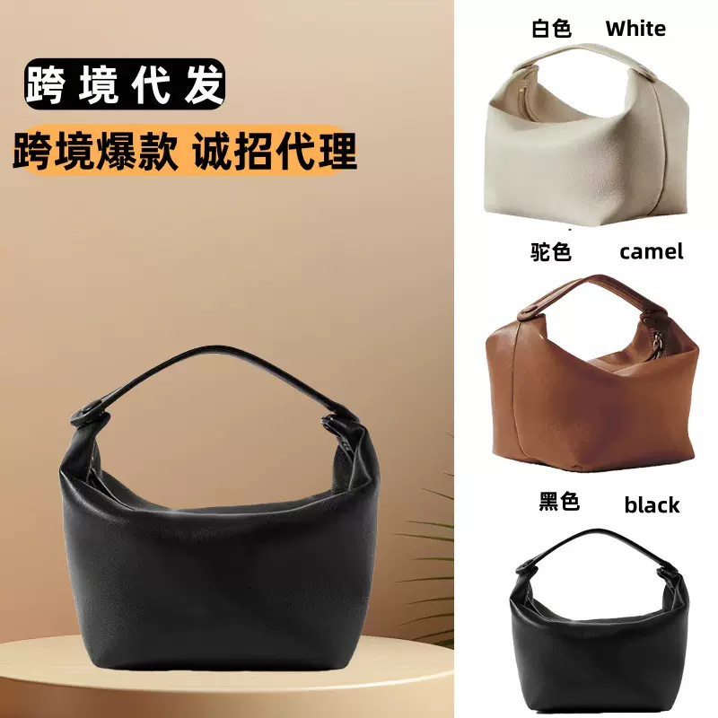The Row饭盒包真皮手拎包小众设计高级感牛皮水桶包手提小方包包