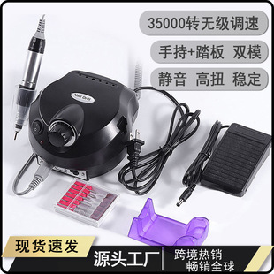 Factory Direct Sales Light Nail Polisher 202 Nail Polisher Nail Polisher Portable Nail Polisher Set 35000 Rpm
