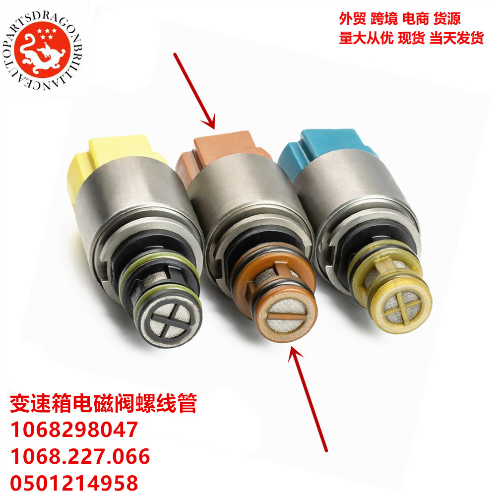 Válvula Solenoide de Transmisión Automotriz 1068298047 1068.227.066 0501214958 image 4