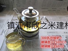 9YW���C�޹޲���������늠t�Ӽ������㌍�С늠t�������T�F�l