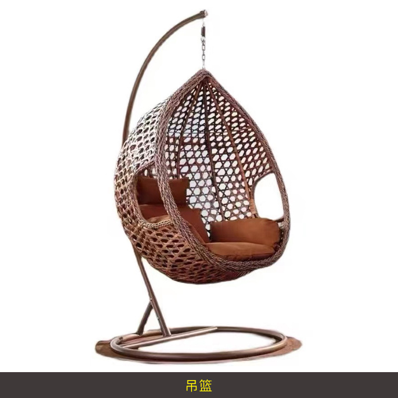 Silla Colgante o Cuna de Ratán para Exteriores - Para Jardín, Hotel o Balcón, Estilo Nórdico