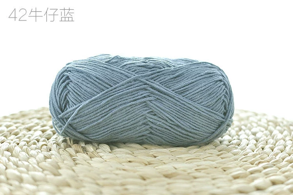Denim blue 42