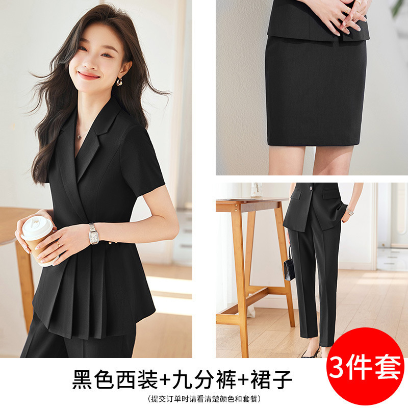 夏の職業服の高級感ファッションスーツの女性の正装の気質は身を修めて痩せています。|undefined
