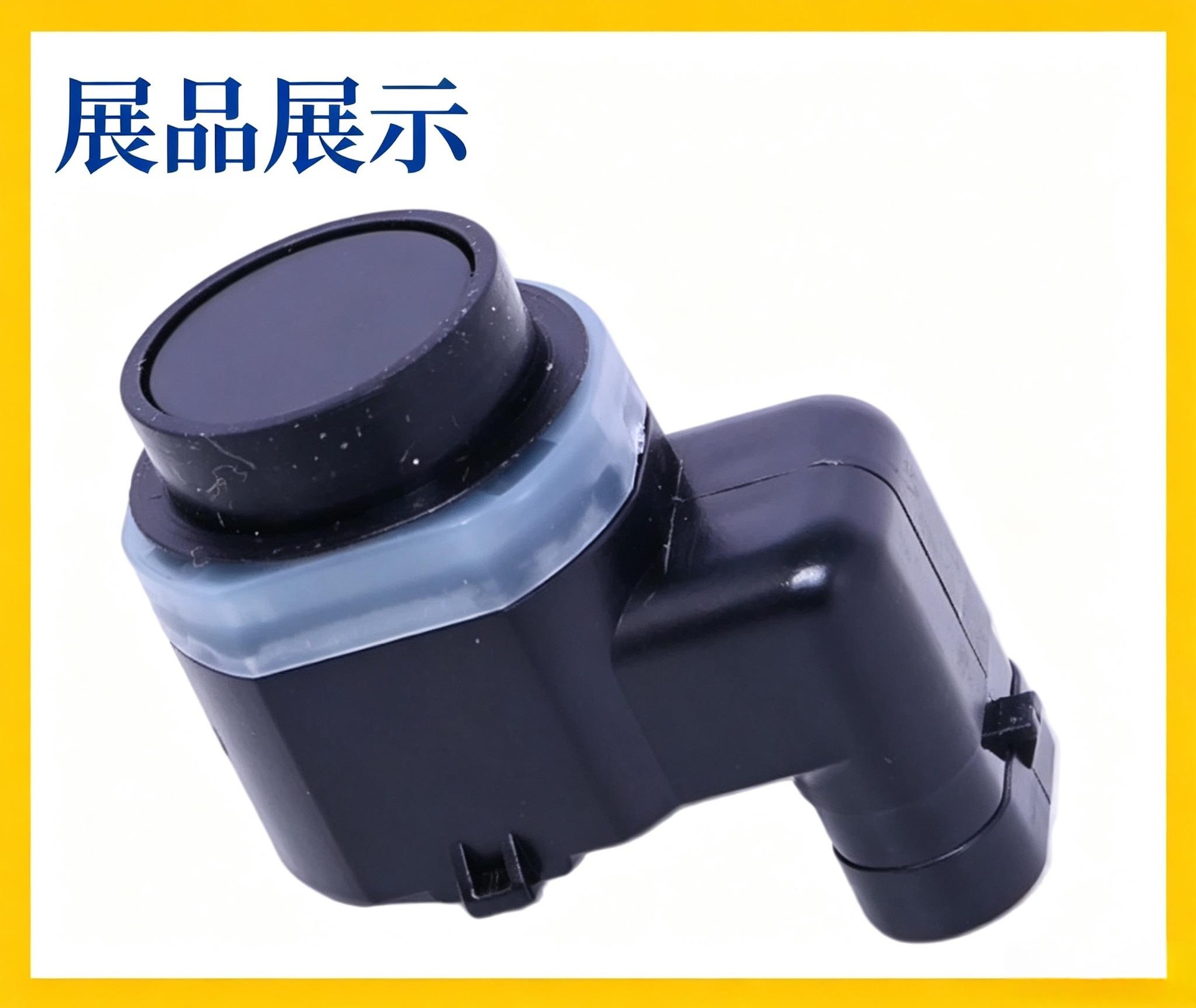 4H0919275A is a manufacturer's in-stock ABS wheel speed sensor suitable for Volkswagen, Audi, and Porsche vehicles