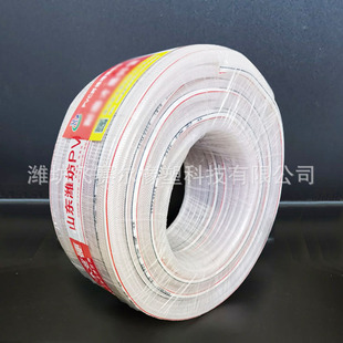 PVC�ļ�ܛ�ܾW�yܛ���ԁ�ˮ�ܹ��S25mm �ں�2.5mm