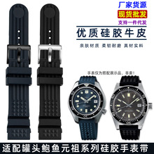���侫��Ԫ��mmϵ��SKX007ˮ��20mm����СMM5�Ź�ͷ�轺�ֱ�����