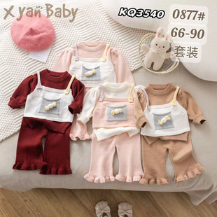 2026�냺�ﶬ���n��A�I���Ŀ�ͨ���w�ǹ��ɼ���Ůͯë�����bͯ�b