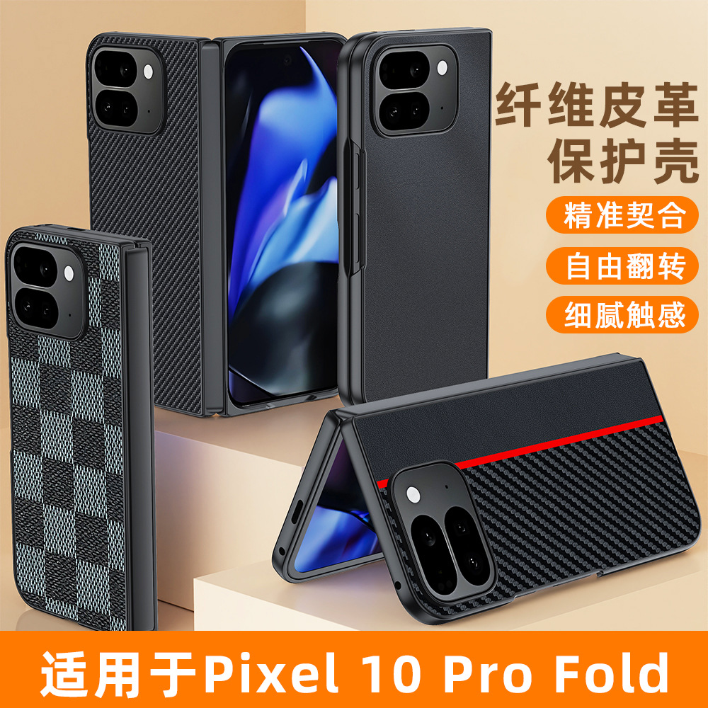 Google, compatible GooglePixel10, protective phone case