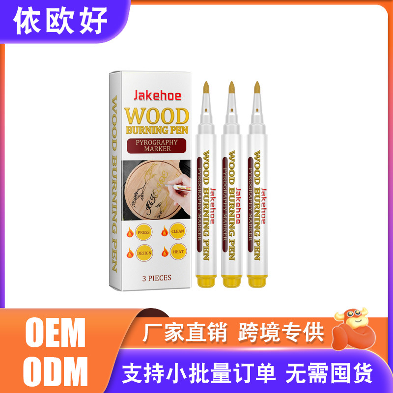 Jakehoe Woodworking Painting Pen Wood Burning Pen Wood Pyrography Pen Painting Pyrography Pen Wood Marking Pen