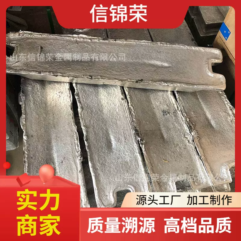 山东支架式镁合金牺牲阳极 储瓘防腐用 支架式镁合金阳极