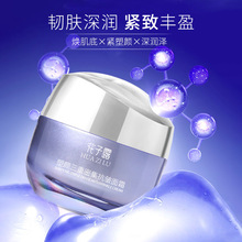 ����¶��������ܼ�������˪�����o��ȥ������˪��Ʒ�aˮ������˪